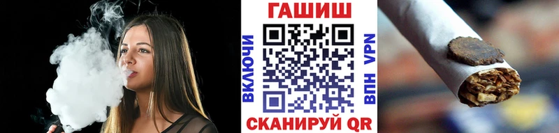 Гашиш Premium Дмитров