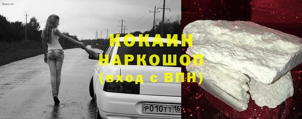 эйфоретик Алексеевка