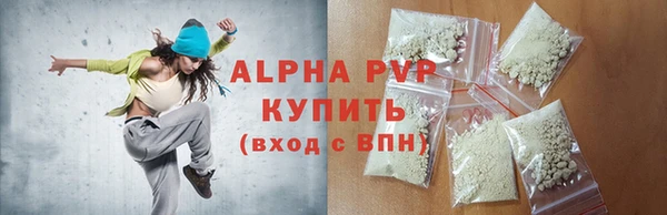 2c-b Ростов