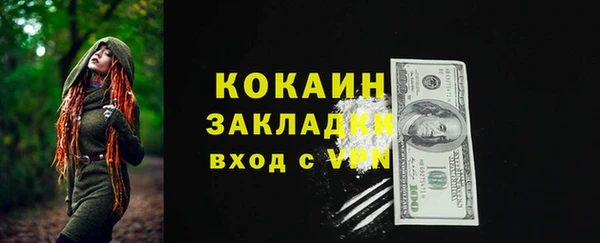 mix Алзамай