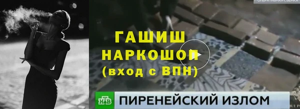mix Алзамай