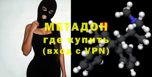 mix Алзамай