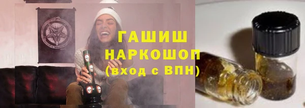 эйфоретик Алексеевка