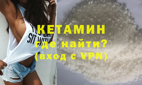не бодяженный Алексин