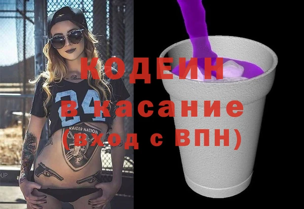 эйфоретик Алексеевка