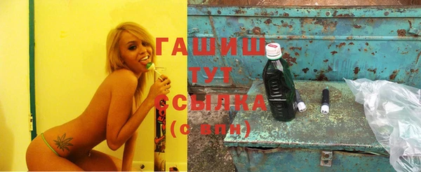 mix Алзамай